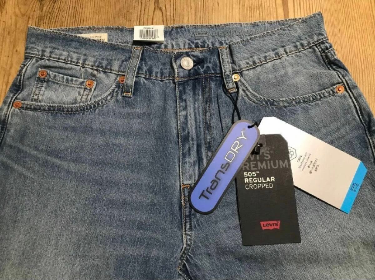 新品タグ付/LEVI’S/リーバイス/505クール/レギュラークロップドデニム/W30