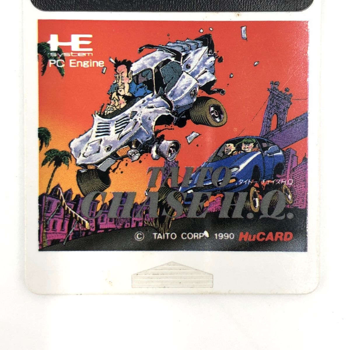 タイトー PC Engine PCエンジン HuCARD CHASE H.Q. 【311-016#YP60】の画像4