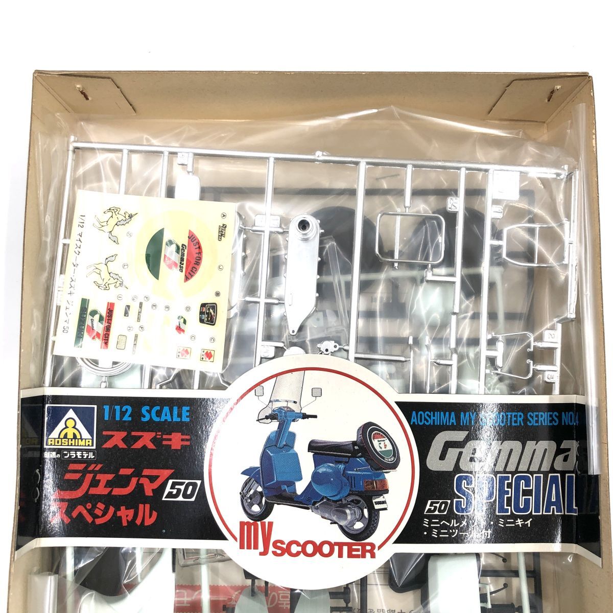  Suzuki Gemma 50 специальный AOSHIMA Aoshima пластиковая модель 1/12 [310-052#80]
