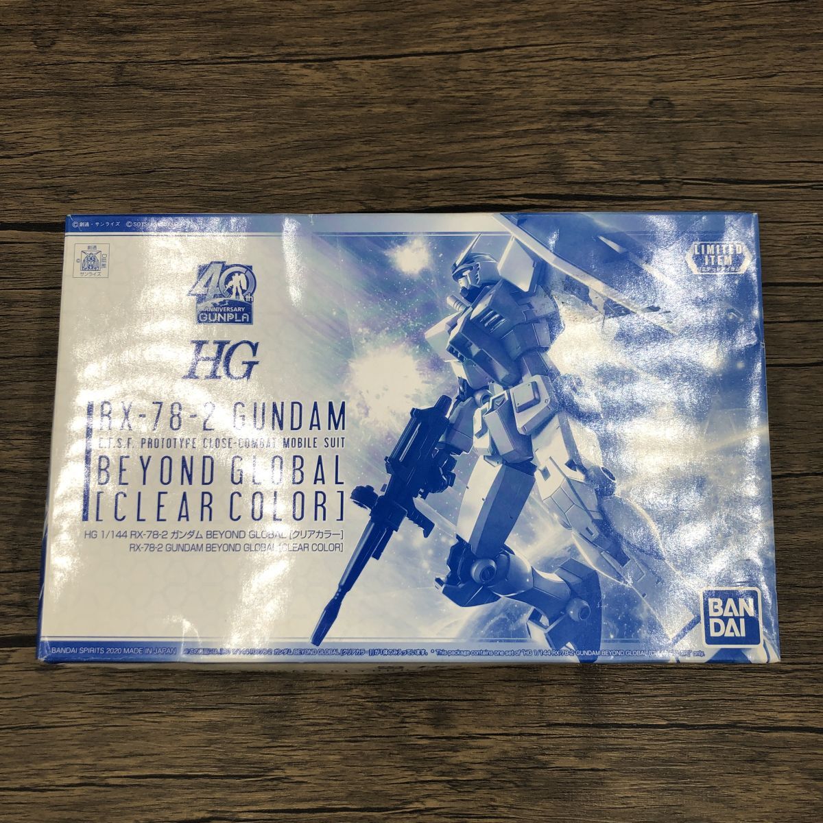 RX-78-2 ガンダム BEYOND GLOBAL クリアカラー HG 1/144 ガンプラ40周年記念 プラモデル 【403-378#80】の画像6