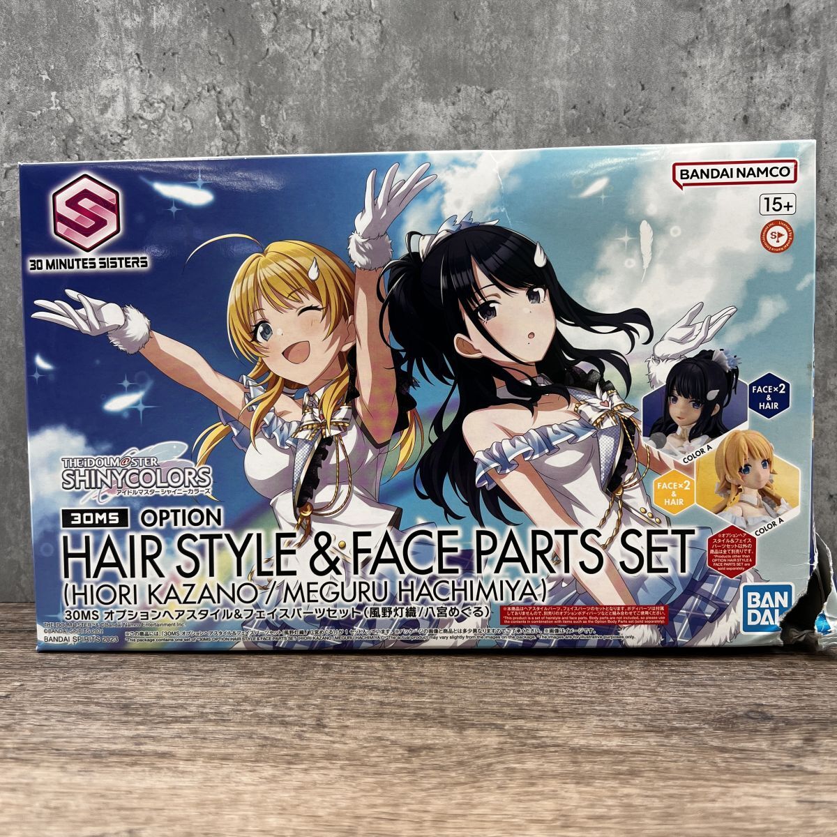 アイドルマスターシャイニーカラーズ 30MS オプションヘアスタイル&フェイスパーツセット　BANDAI プラモデル 【403-095#80】_画像1