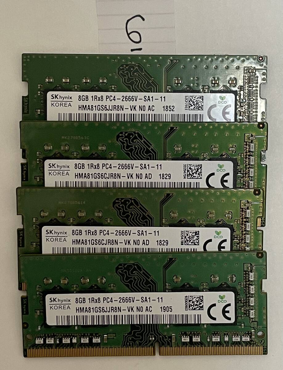 6 - メモリ HYNIX 計32GB (8GB x4枚) SO-DIMM DDR4 PC4-2666V ジャンク扱いの画像1