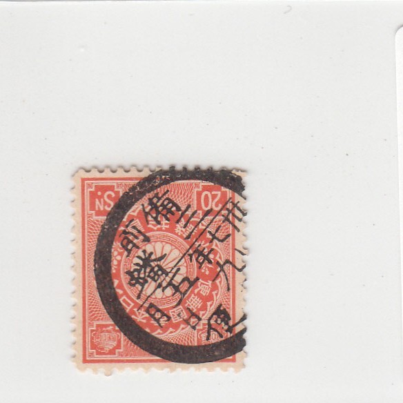 初日消印 使用済み切手 5,000枚以上 1977年〜1998年 i-img584x584-