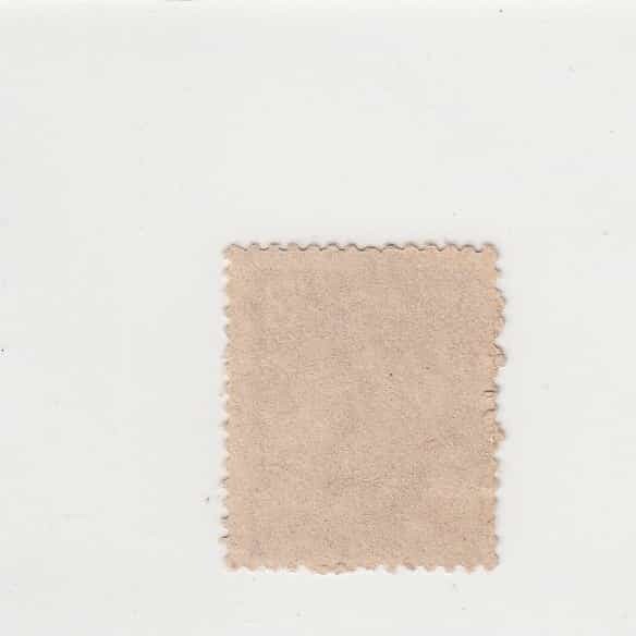日本切手/大阪中央 ローラー印/使用済・消印・満月印[S1662]_画像2