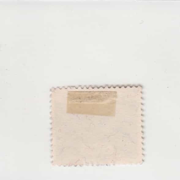 日本切手/消印漏れ消 小石川/使用済・消印・満月印[S1605]_画像2