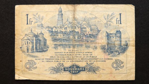 フランス ペリグー 緊急紙幣 1フラン（1917）[3232]_画像2
