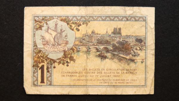 フランス パリ 緊急紙幣 1フラン（1920）[3252]_画像2