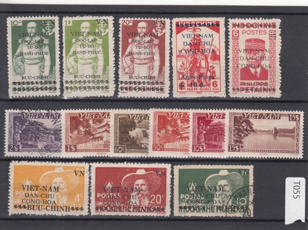フランス領インドシナ 切手 未使用セット（1930-40年台）ベトナム[T055]_画像1