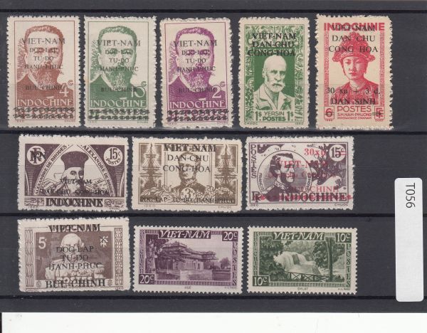 フランス領インドシナ 切手 未使用セット（1930-40年台）ベトナム[T056]の画像1