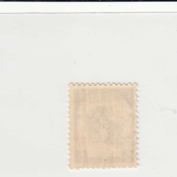 2B74南方占領地 ビルマ シャン地方切手 5C（1943）[S1503]ミャンマー,日本切手_画像2