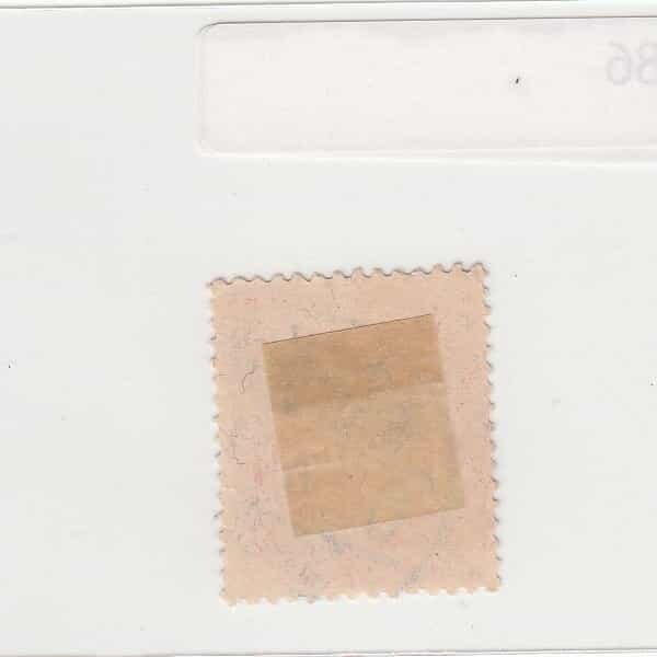 日本切手/富山入善/使用済・消印・満月印[S1577]_画像2