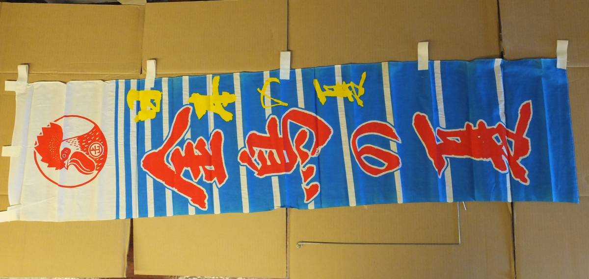 參考畫(huà)像です。