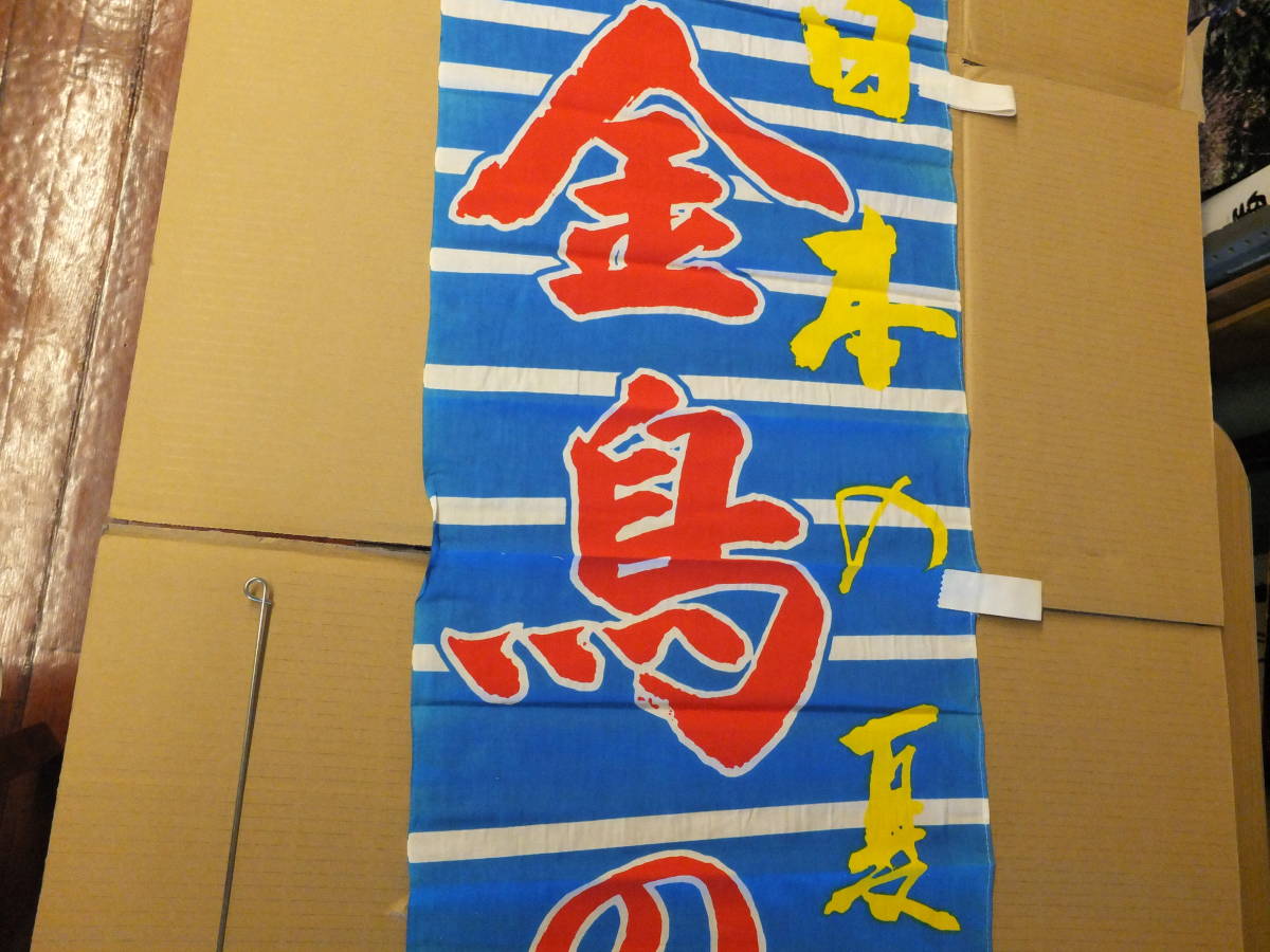 參考畫(huà)像です。