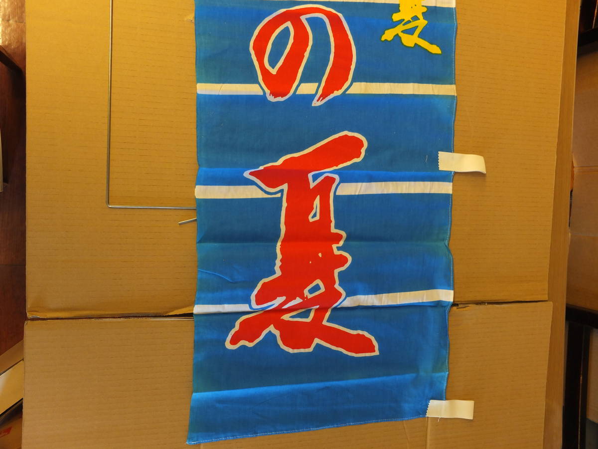 參考畫(huà)像です。