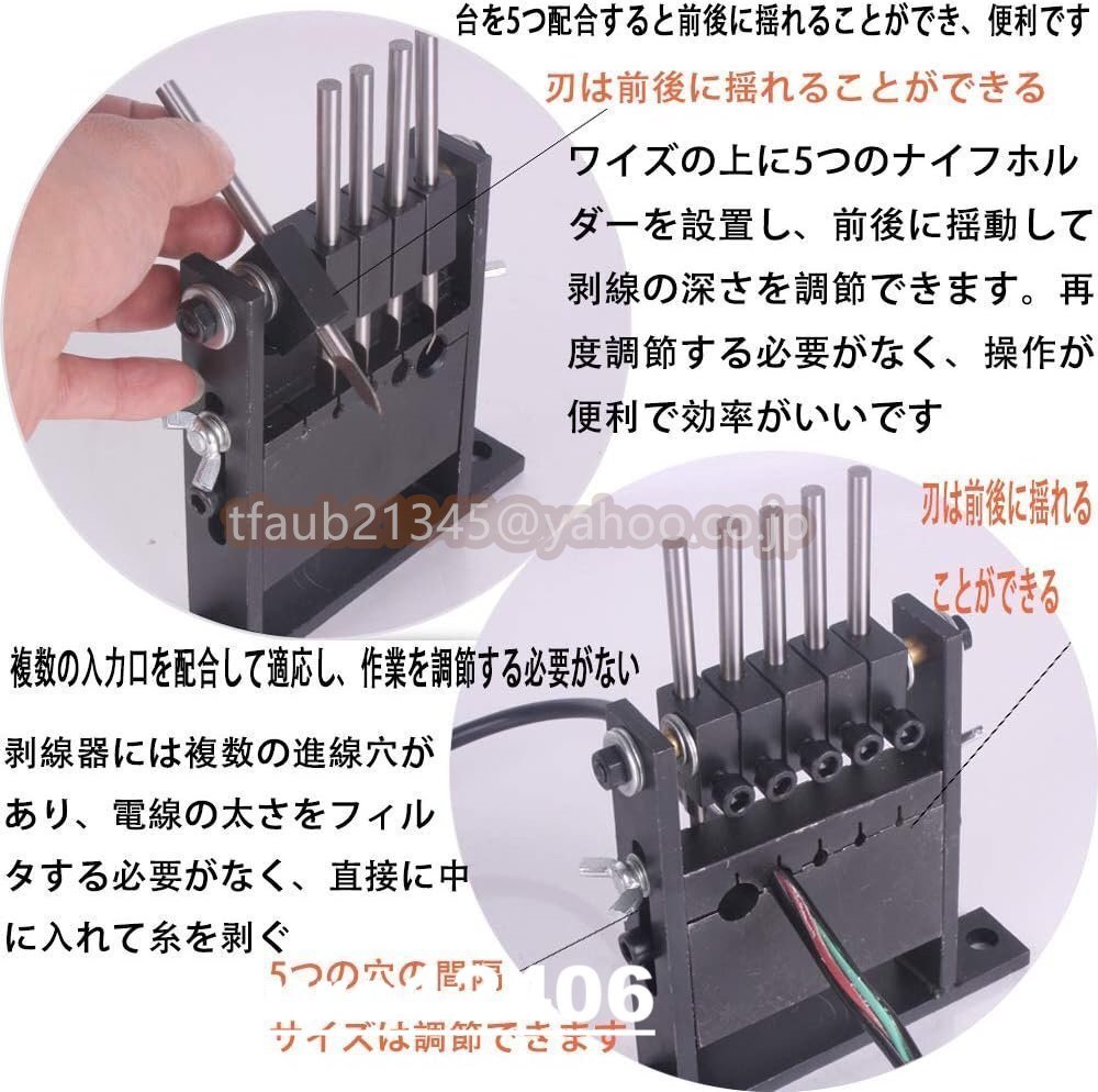  кабель -тактный риппер клещи для снятия изоляции электрический провод медь линия пилинг машина 1-30MM для бизнеса ручной -тактный риппер инструмент 