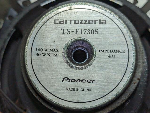 カロッツェリア 17cm スピーカー TS-F1730S セパレート ネットワーク付 2way 160W カスタム カーオーディオ グレードアップの画像5