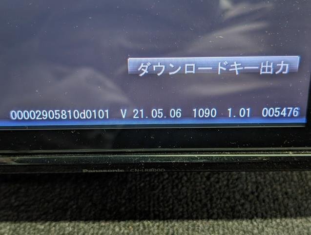 ★送料無料★パナソニック CN-LR800DFA 8インチ メモリーナビ ストラーダ 地デジ フルセグ CD DVD TV Bluetooth スバル オプション_画像3