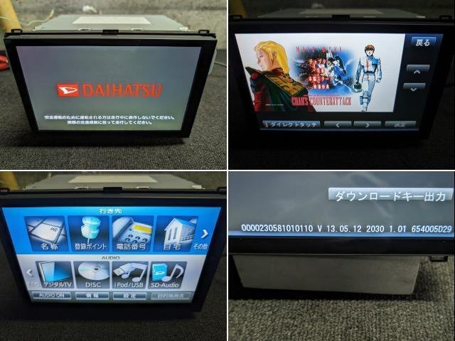 LA600S/LA610S タント 純正 パナソニック 8インチ メモリー ナビ NSZN-W64DB DVD CD フルセグ SD USB Bluetooth CN-LS810DDA パネル付きの画像6