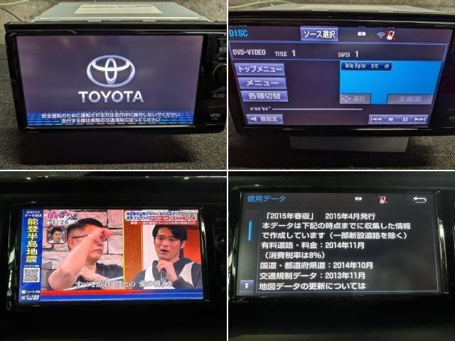 【Ｃ】トヨタ 純正 7インチワイド 2015年 SDナビ フルセグ DVD再生 Bluetooth NSZN-W64T 動作確認済み 本体のみの画像8