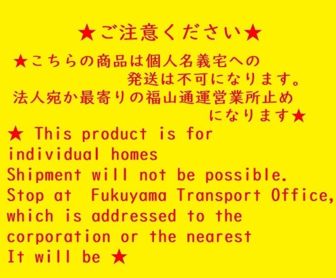 ▼値下げ▼GHEFP GH5FP アテンザ 後期 フロントバンパー フォグ・グリル付き スパークリングブラック／３５Ｎ 個人名義宅発送不可の画像8