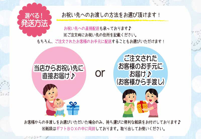 ★大人気おむつケーキ！サンリオ ハローキティの豪華２段！出産祝いやベビーシャワー、ハーフバースデーにおすすめ！_画像7