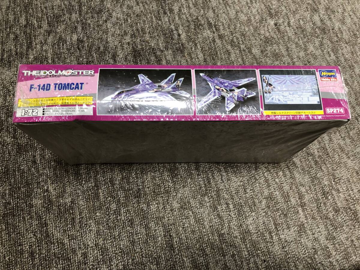 ハセガワ 1/72 SP274　F-14D トムキャット　アイドルマスター　三浦あずさ　（シュリンクパック）_（シュリンクパック）