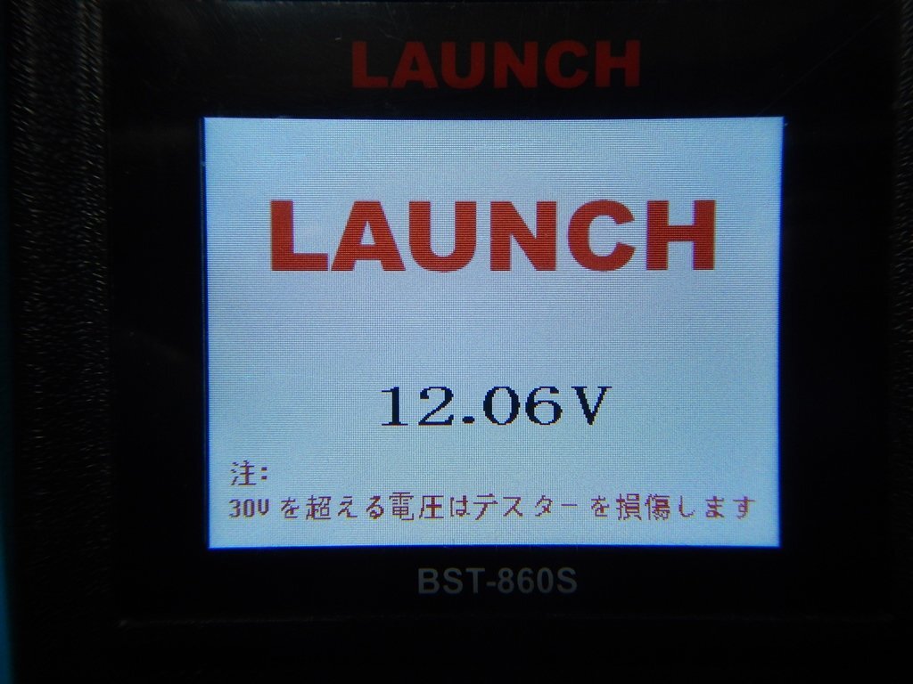 正規品 日本語版 LAUNCH バッテリーテスター BST-860S プリンター内蔵モデル_画像4