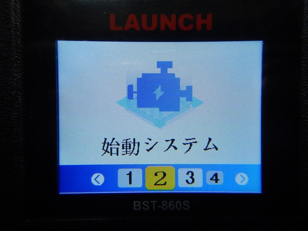 正規品 日本語版 LAUNCH バッテリーテスター BST-860S プリンター内蔵モデル_画像9