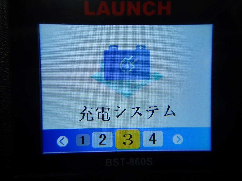 正規品 日本語版 LAUNCH バッテリーテスター BST-860S プリンター内蔵モデル_画像8