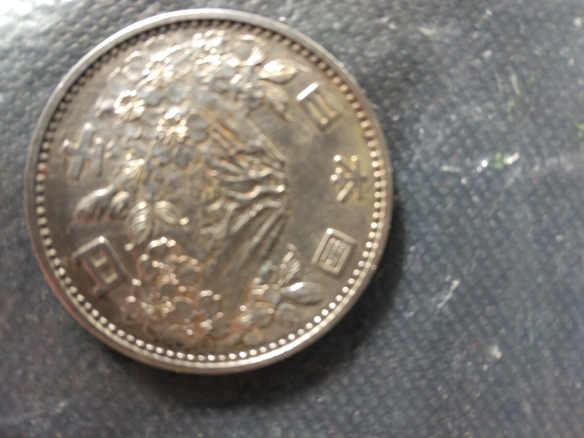 1964年東京オリンピック 1000円銀貨、 一個。(中古）の画像4