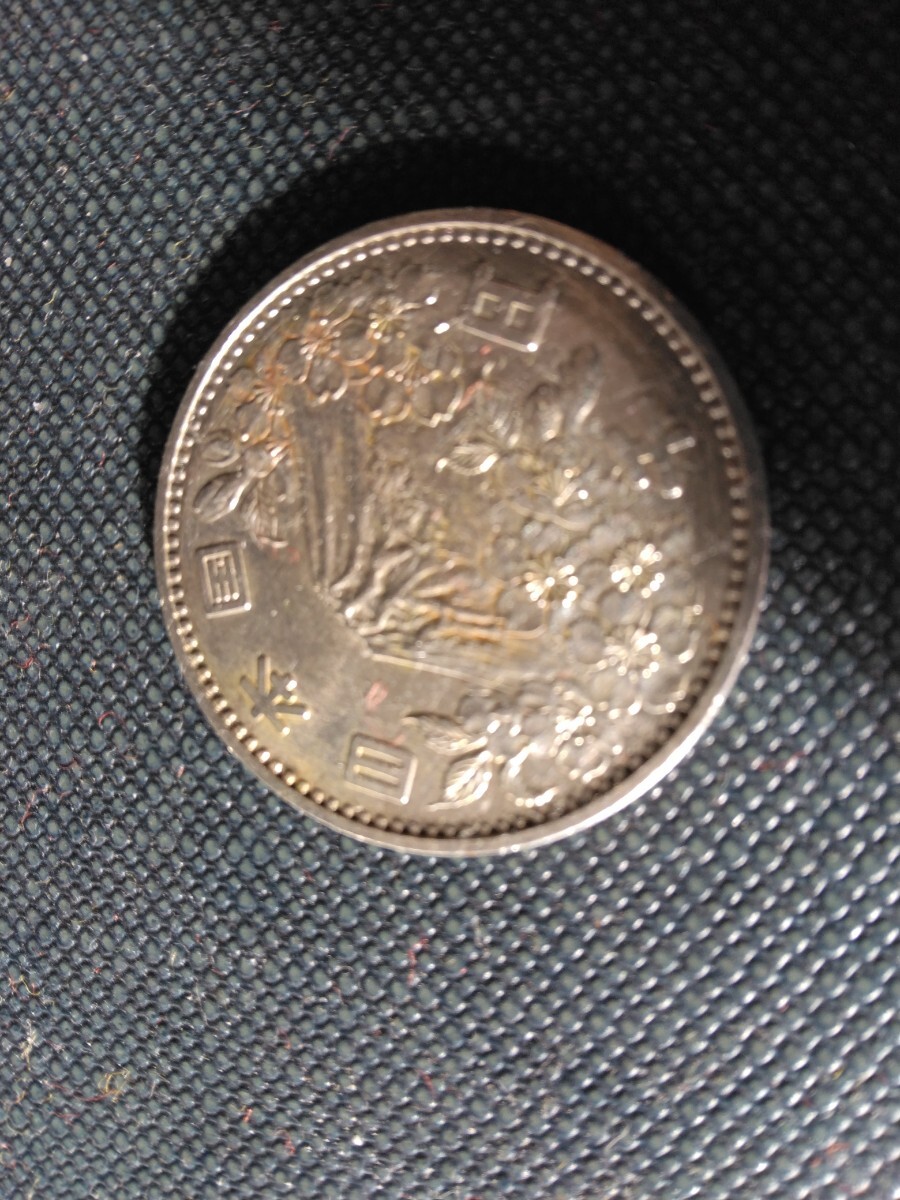 1964年東京オリンピック 1000円銀貨、 一個。(中古）の画像2