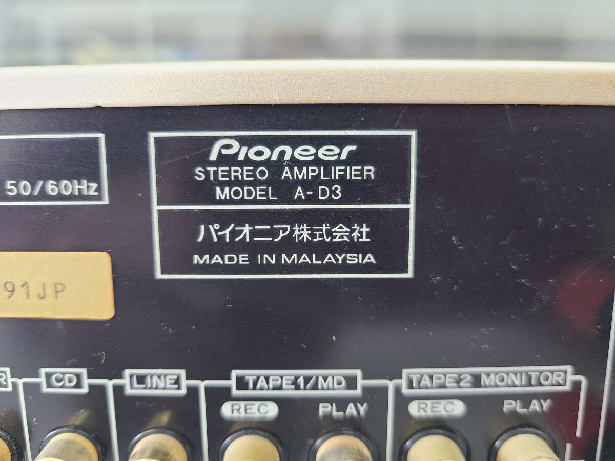 ■4146■ Pioneer A-D3 パイオニア プリメインアンプの画像4