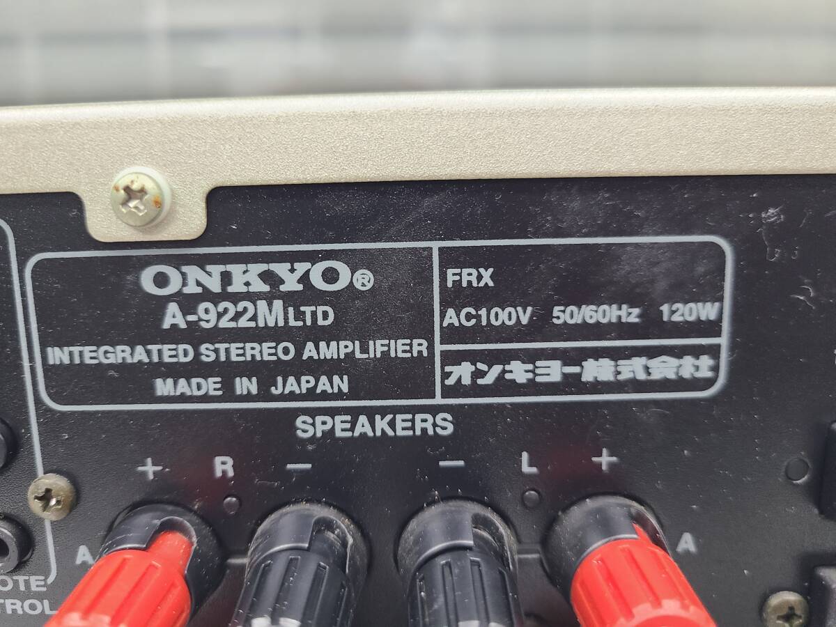 ■4219■ ONKYO A-922M プリメインアンプ リモコン付の画像6