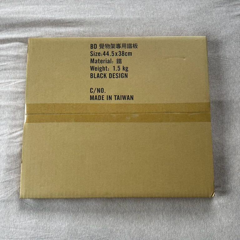 新品未開封 BLACK DESIGN Xスタンド 専用 アイアンボード ブラックデザイン エックススタンド 天板 テーブル ウッド スタンド 合舎 使用可 新品未開封 BLACK DESIGN Xスタンド 専用 アイアンボード ブラックデザイン エックススタンド 天板 テーブル ウッド スタンド 合舎 使用可