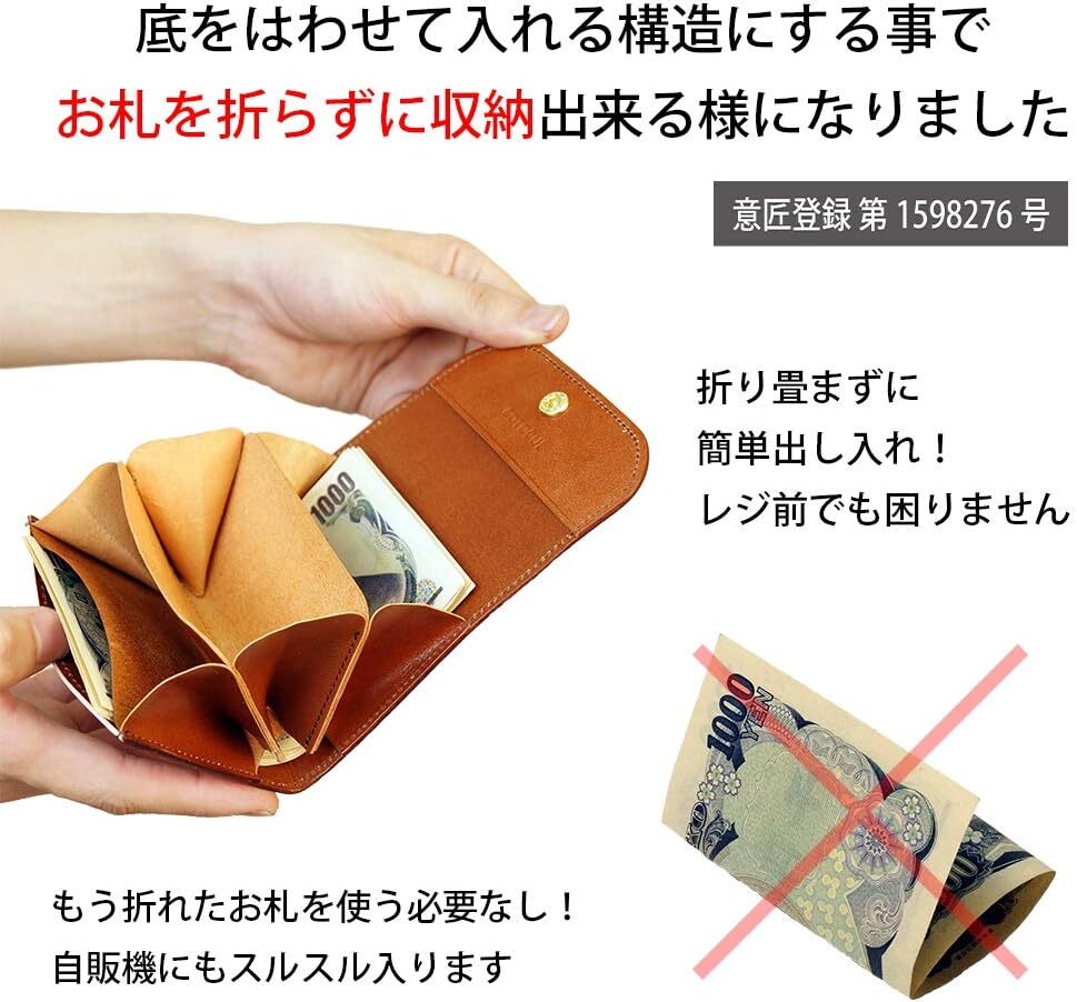 和の風情 イエロー 二つ折り ミニ財布 ぼかし染め 和風 手染め 着物 お札入れ 小銭入れ カードケース 一粒万倍日 お洒落 高級 本革 財布