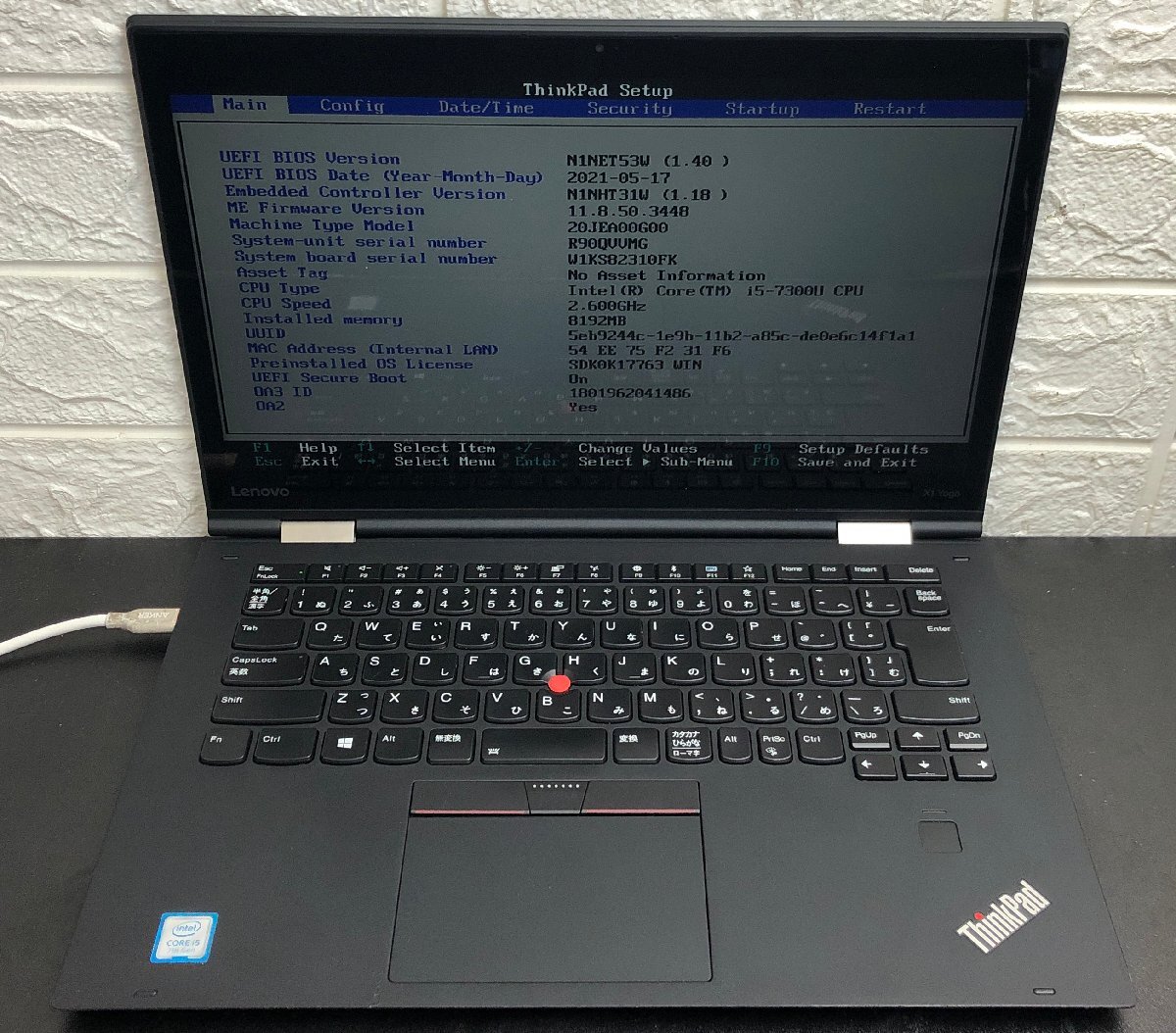 1円～ ■ジャンク LENOVO ThinkPad X1 Yoga / Core i5 7300U 2.60GHz / メモリ 8GB / ストレージ無し / 14型 / OS無し / BIOS起動可の画像1