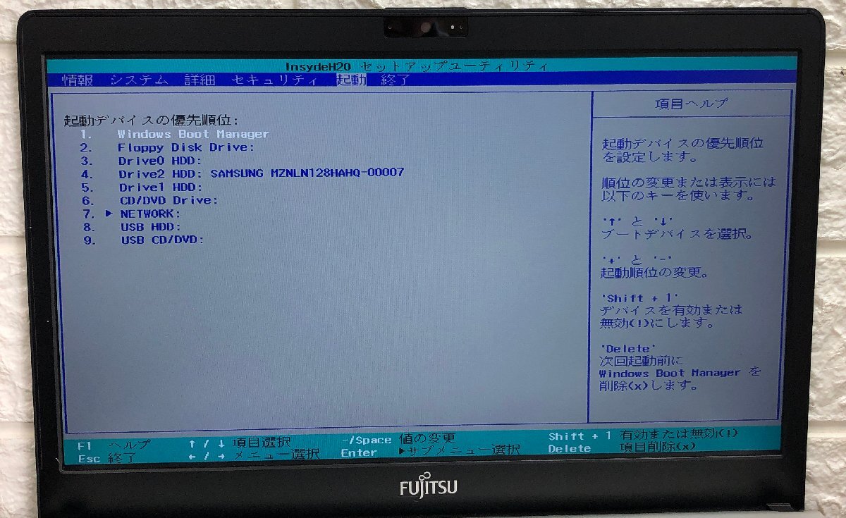 1円～ ■ジャンク 富士通 LIFEBOOK S937/T / 第7世代 / Corei5 7300U 2.60GHz / メモリ 8GB / SSD 128GB / 13.3型 / OS有り/ BIOS起動可の画像3