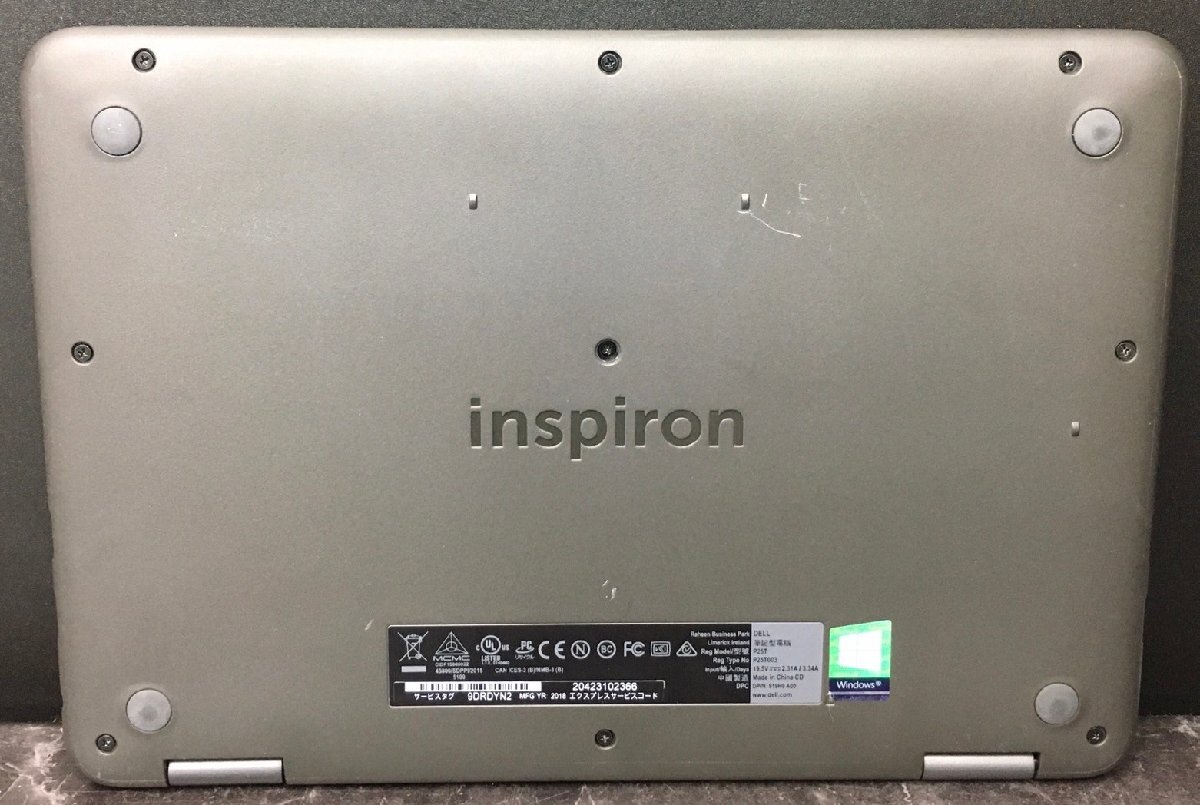 ■ジャンク DELL INSPIRON 11 3185 2in1 / A9 9420e 1.80GHz / メモリ 8GB / eMMC 125GB / 11.6型 / OS無し / BIOS起動可_画像5