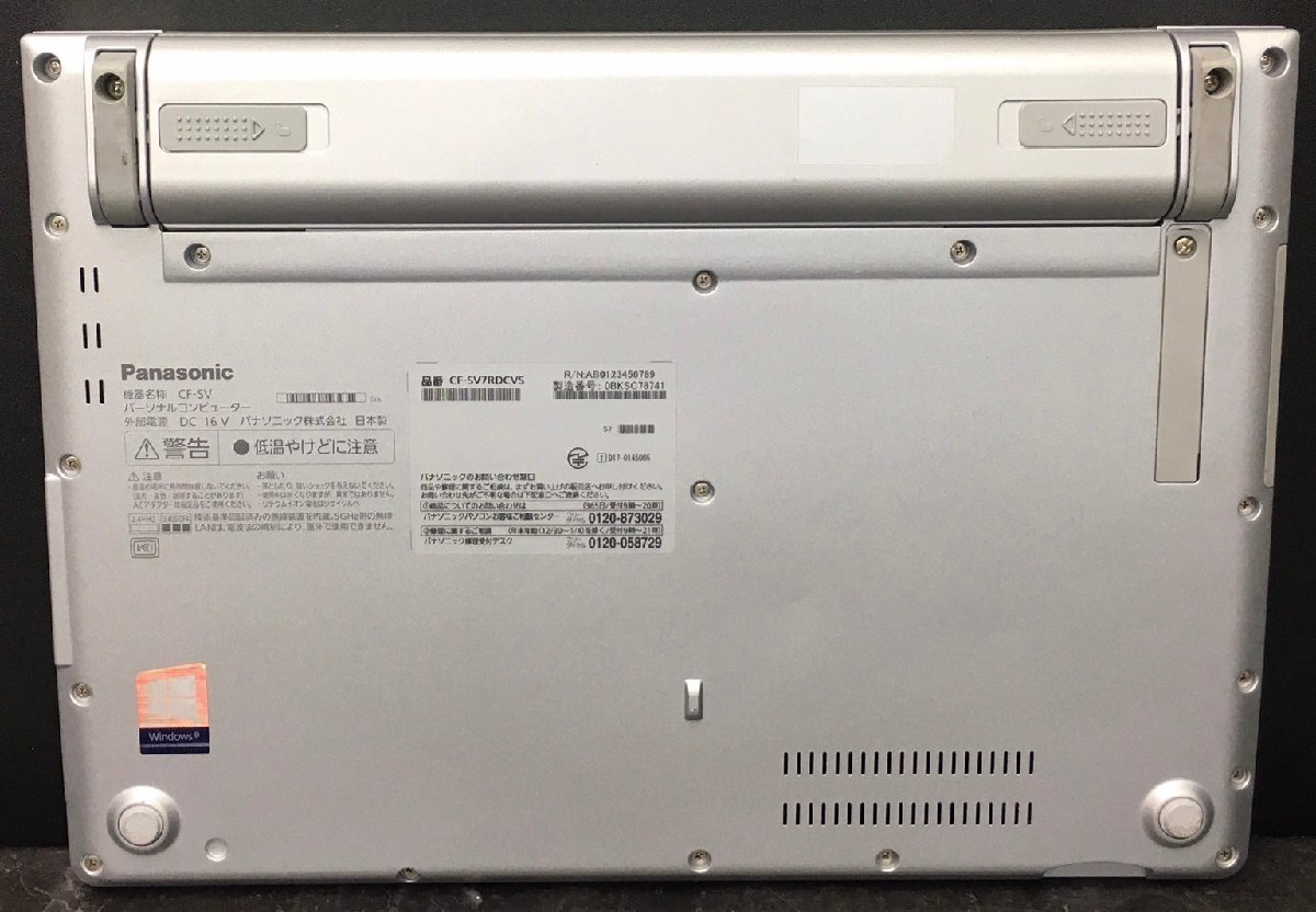 1円～ ■ジャンク Panasonic LET'S NOTE SV7 / Core i5 8350U 1.70GHz / メモリ 8GB / SSD 256GB / 12.1型 / OS有り / BIOS起動可の画像5