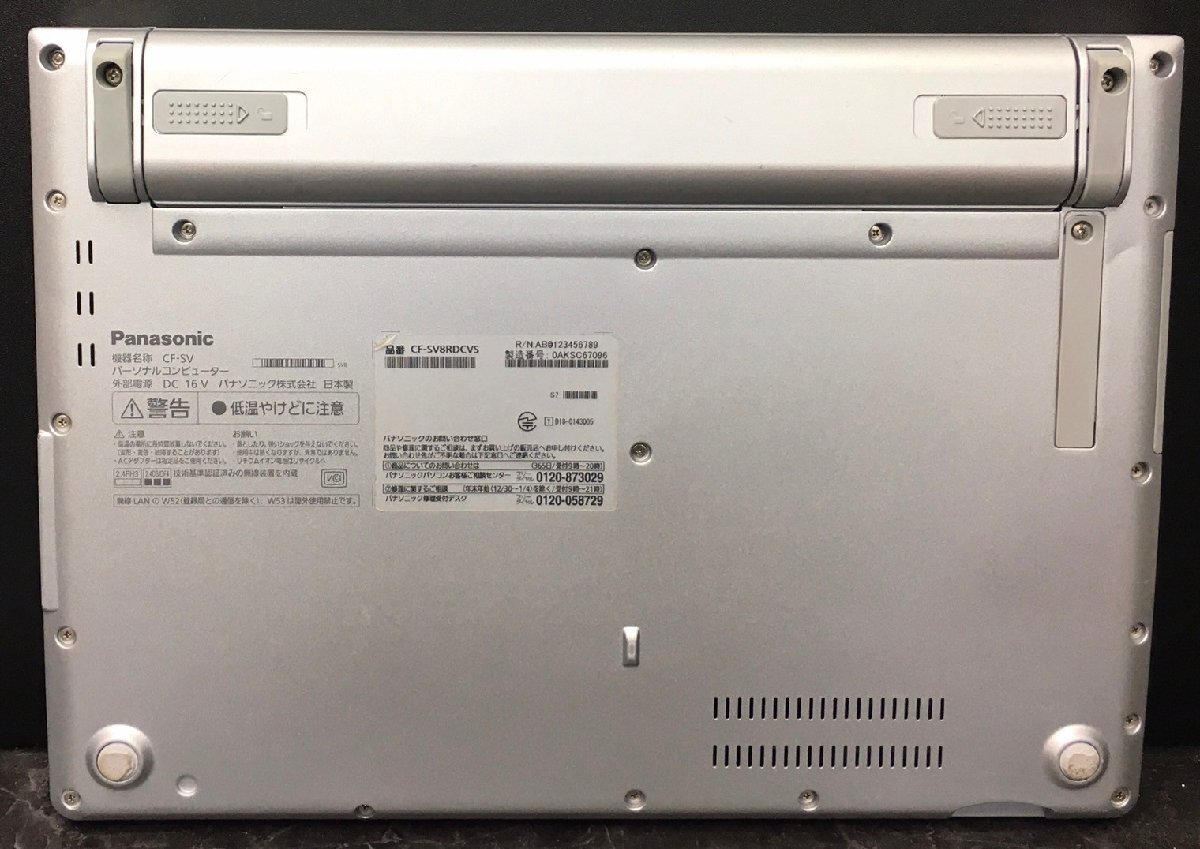 1円～ ■ジャンク Panasonic Let's note SV8 / Core i5 8365U 1.60GHz / メモリ 8GB / SSD 256GB / 12.1型 / OS有り / BIOS起動可の画像5