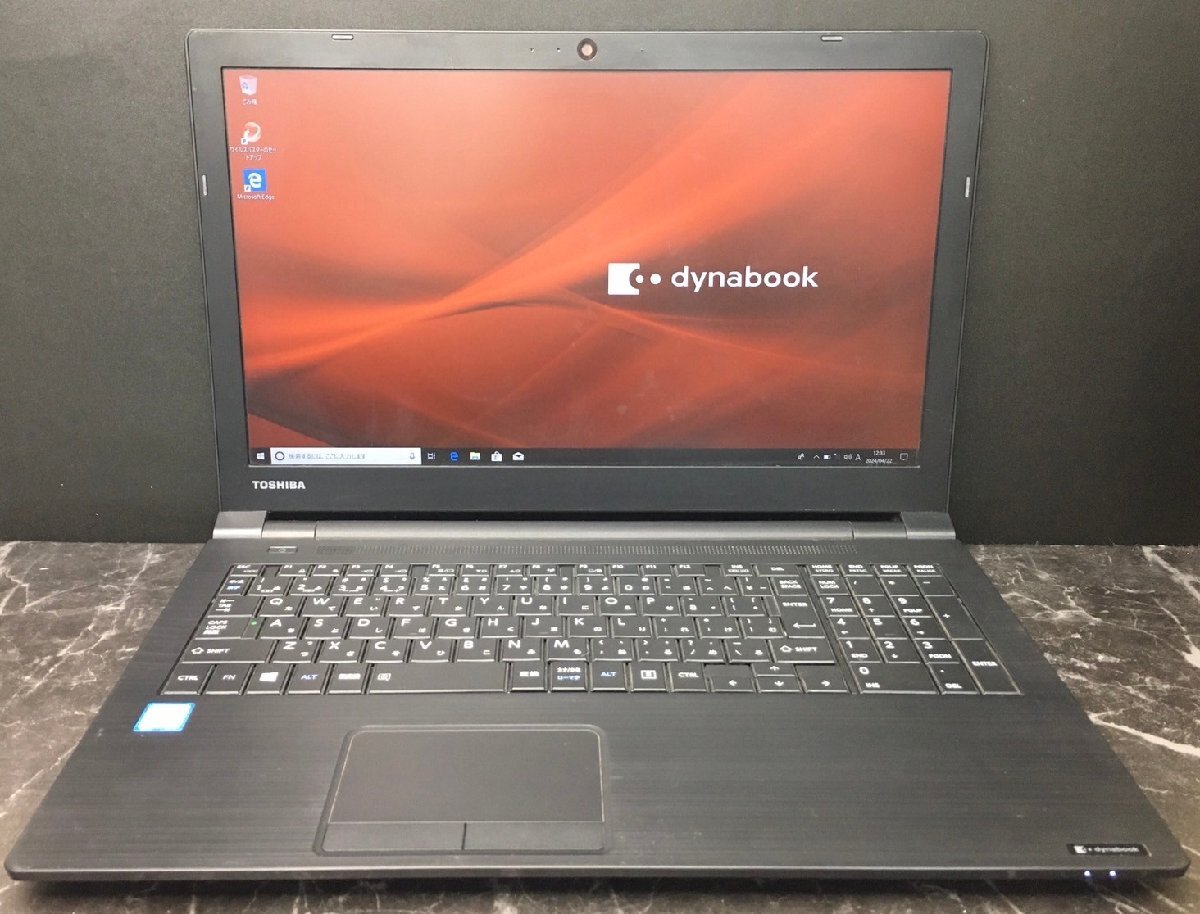 1円～ ■ジャンク dynabook B65/M / 第8世代 / Core i5 8350U 1.70GHz / メモリ 16GB / SSD 256GB / DVD / 15.6型 / OS有り / BIOS起動可_画像1