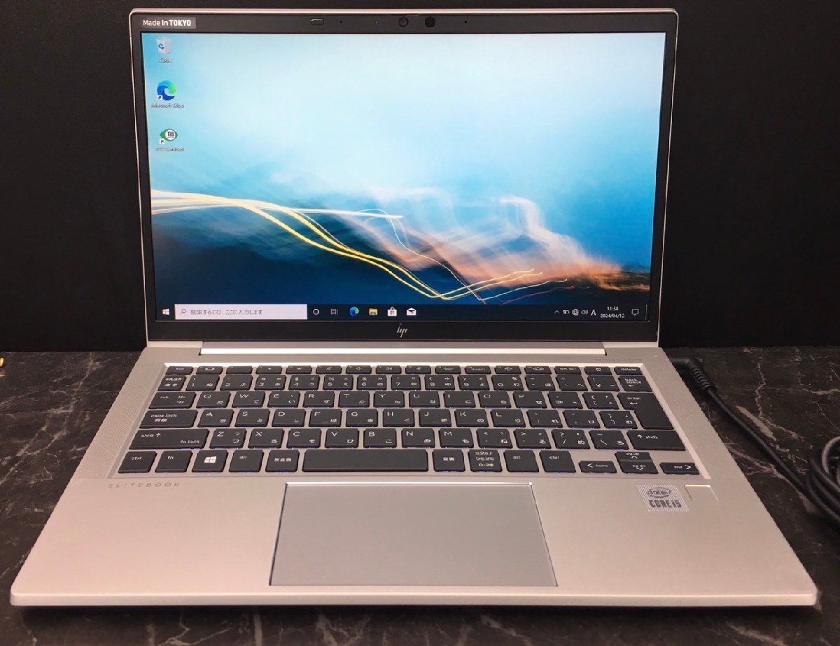 1円～ ■ジャンク HP ELITEBOOK 830 G7 / 第10世代 / Core i5 10210U 1.60GHz / メモリ 8GB / SSD 256GB / 13.3型 / OS有り / BIOS起動可_画像1