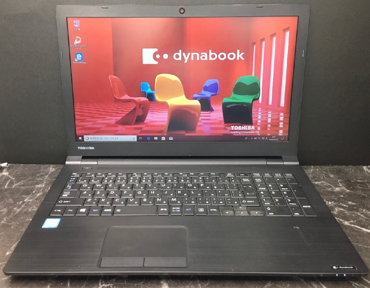 1 jpy ~ # Junk dynabook B65/J / no. 8 generation / Core i5 8350U 1.70GHz / memory 8GB / SSD 256GB / DVD / 15.6 type / OS equipped / BIOS start-up possible 