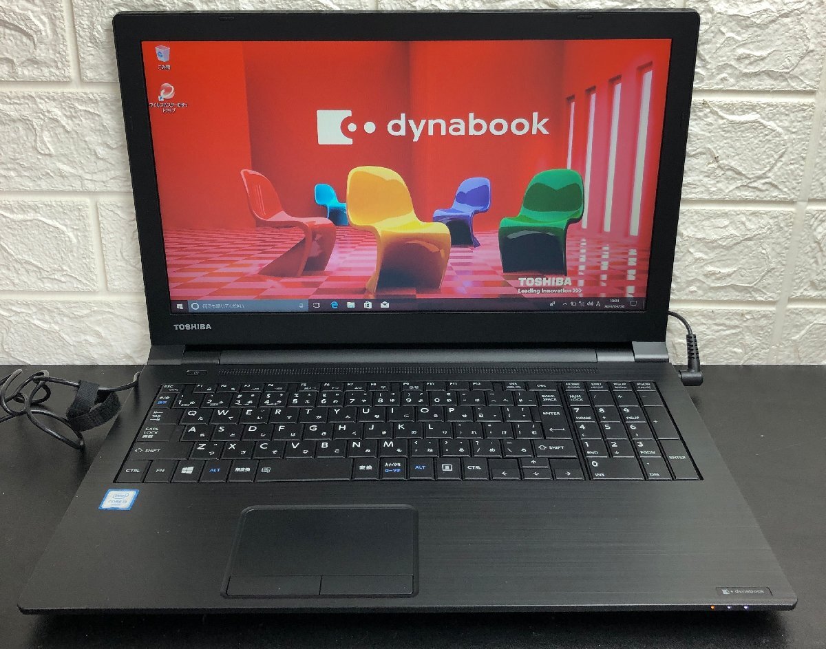 ■ジャンク dynabook B55/F / 第6世代 / Core i3 6100U 2.30GHz / メモリ 8GB / HDD 500GB / DVD / 15.6型 / OS有り / BIOS起動可_画像1