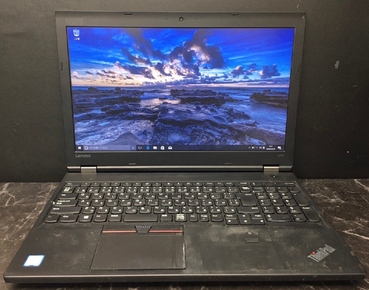 1円～ ■ジャンク LENOVO ThinkPad L570 / 第7世代 / Core i5 7200U 2.50GHz / メモリ 8GB / HDD 500GB / 15.6型 / OS有り / BIOS起動可の画像1