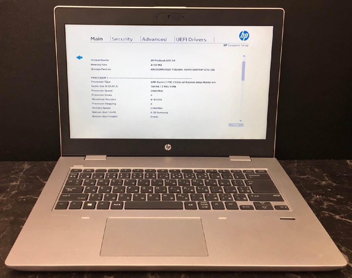 1円～ ■ジャンク HP PROBOOK 645 G4 / Ryzen 3 2300U 2.00GHz / メモリ 8GB / SSD 256GB / 14型 / OS無し / BIOS起動可の画像1