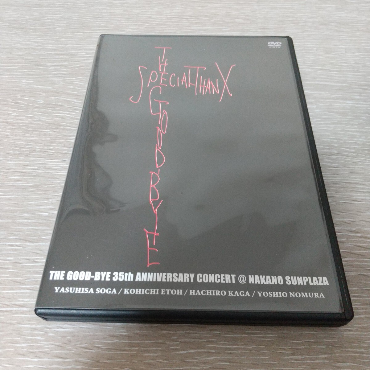 ザ・グッバイ THE GOOD-BYE 35周年コンサート DVDの画像1