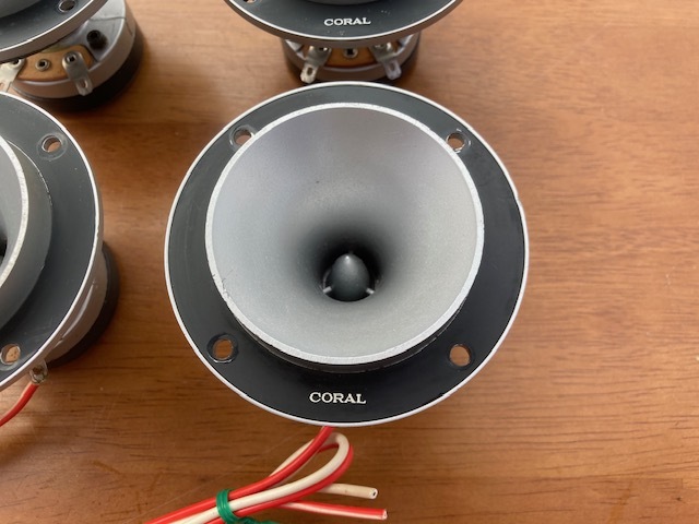 CORAL コーラル ホーントィーター H-40ジャンク 4本 外装まあまあ美品