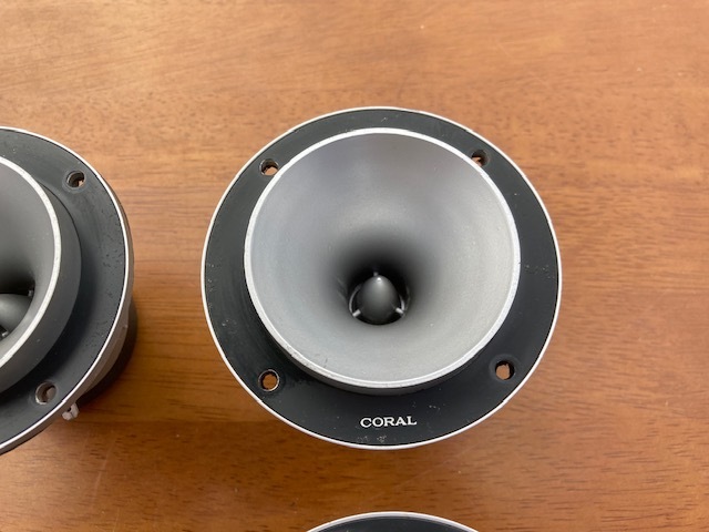 CORAL コーラル ホーントィーター H-40ジャンク 4本 外装まあまあ美品