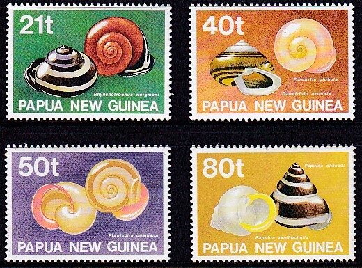 30 パプアニューギニア【未使用】＜「1991 SC#750-753 陸貝」 4種完 ＞の画像1